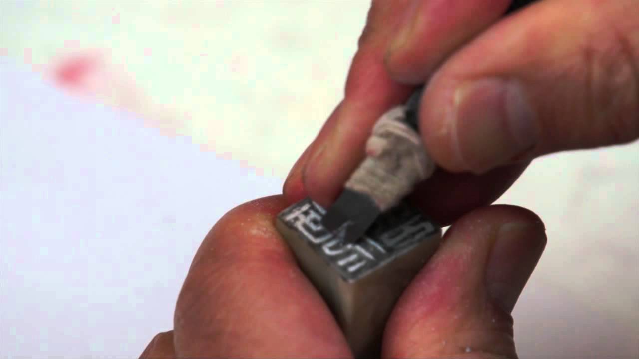 Making an Artist Name Seal for Roger Hunton by Henry Li