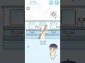 【ぼっちゃん2。】16 じーちゃんどこ?#shorts