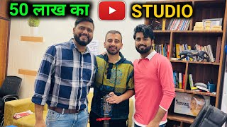 ₹50 Lakh ka YouTube Studio with @MahatmajiTechnical & @rajeevrajamusic