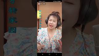 京劇《李逵探母》選段