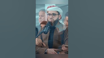 انتم الفقراء الى الله والله هو الغني الحميد-من سورة فاطر#obaida_muafaq