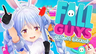 【FallGuys】YouTubeGamingWeek！ふぉーるがいず大会に向けて練習ぺこ！【ホロライブ/兎田ぺこら】
