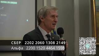 Иран, олигархи и битва за русскую землю.