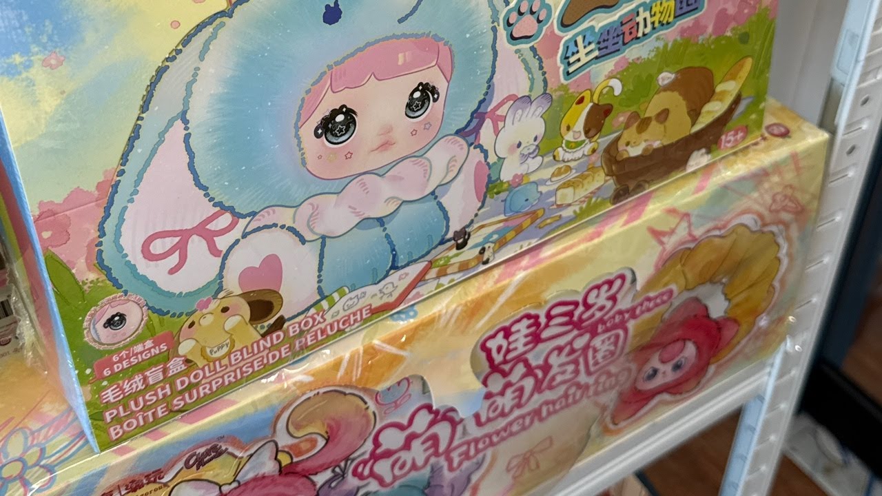 [라이브] 베이비쓰리 인형 언박싱 | 노미 동물원, 베쓰 머리끈