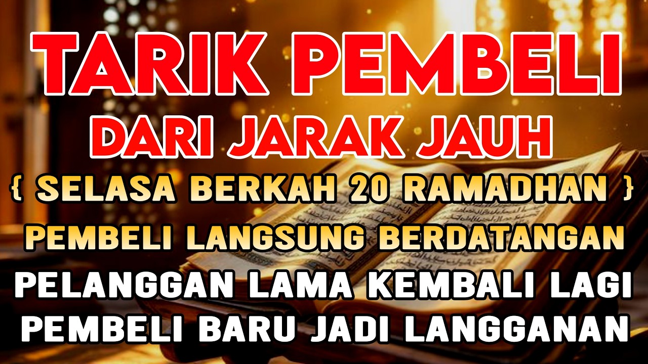 BISMILLAH KUNFAYAKUN 🤲🤲 SESEPI APAPUN USAHA,BISA DILARISKAN DENGAN AYAT INI | SEMOGA MENDAPAT BERKAH