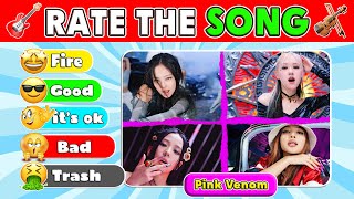 RATE THE SONG 🎵 | 2023 Top Songs Tier List | Music Quiz  🎵🎵 🎵