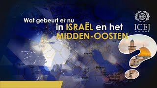 Wat gebeurt er nu in Israël en het MiddenOosten?