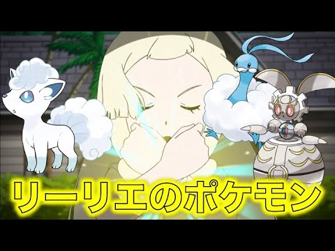 Usum ロコンのおぼえる技 入手方法など攻略情報まとめ ポケモンウルトラサンムーン 攻略大百科