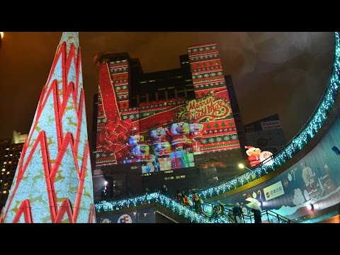 帶你去旅行4K素材系列：新北市 歡樂耶誕城 3D光雕秀 Dec 2016 Niko Studio