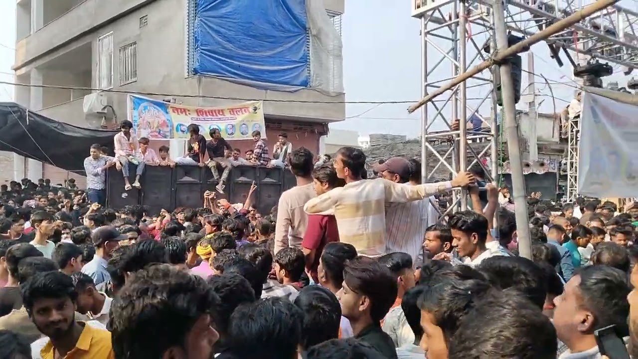 Ravan DJ Hard Bass King 👑 mahashivratri hajipur show competition videos #sound #bass #dj #remix 