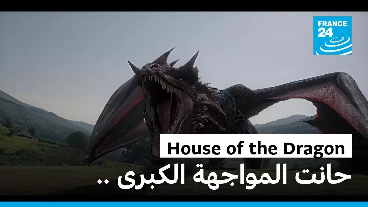 �� ������ �������� ������ ��� ��� �� ����������
 - نشر قبل 16 دقيقة