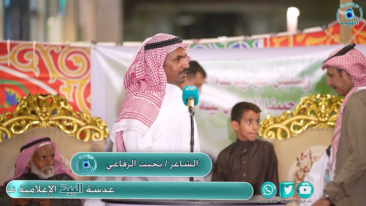 بخيت الرفاعي و فواز السعيدي ينبع 23 / 6 / 1445 هــ