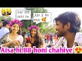 Bb aisi honi chahiye  dil dari hoti hai bhai cute girls reaction vlogs  india gate
