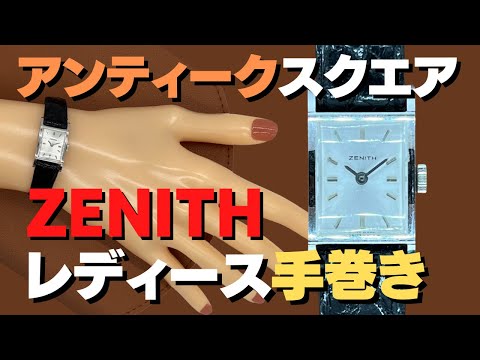 OLD【VenusCal.17562 63　GOLD手巻『BLダイヤル』歩度抜群 OLD【VenusCal.17562 63 GOLD手巻『BLダイヤル』歩度抜群