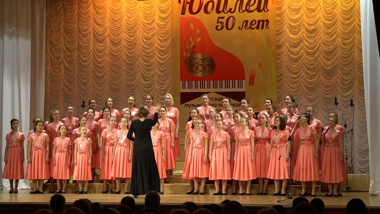 украшение сцены юбилейного концерта хореографического ансамбля. оксана федорова клипы. 110 лет юбилей. музыкальная школа в абакане имени кенеля. юбилейный концерт 80 лет школе студии.