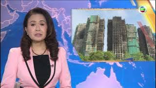 TVB News | 3 Dec 2025 | Residents of Wang Chi House returned to collect  items