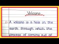10 lines essay on volcanoessay on volcano10 very easy lines on volcanoshort essay on volcano