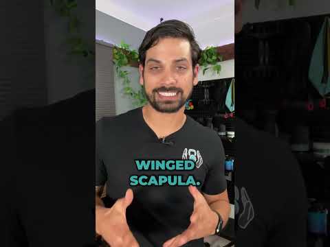 वीडियो: विंग्ड स्कैपुला का इलाज करने के 3 तरीके
