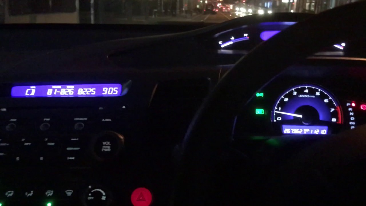 How to set the time/clock on Honda Civic - YouTube