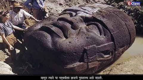 Std 10, Mar Med, History ch 1 इतिहासलेखन : पाश्चात्त्य परंपरा Maharashtra Board, Balbharati syllabus