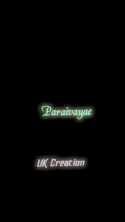 Ennadi Maayavi Nee (Lyric Video) VADACHENNAI |Dhanush |Vetri Maran |Santhosh Narayanan|