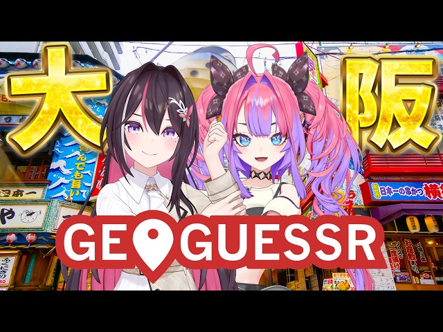 【