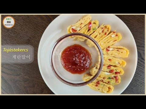 Videó: Koreai Rák Tekercs Recept