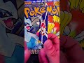 AMPHAROS NEO HOLO!! #pokemoncards #pokemontcg #pokemon #pikachu #charizard #mewtwo #mew #gengar #tcg