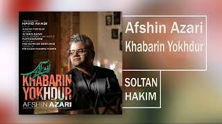 Afshin Azari - Khabarin Yokhdur