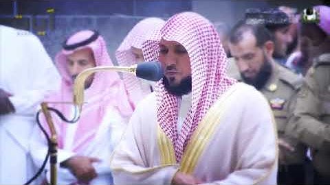 005 سورة المائدة Al maeda | ماهر المعيقلي