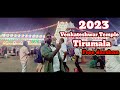 Tirupati balaji temple 2023 tirupati tirumala balaji tirupati temple tirumala temple