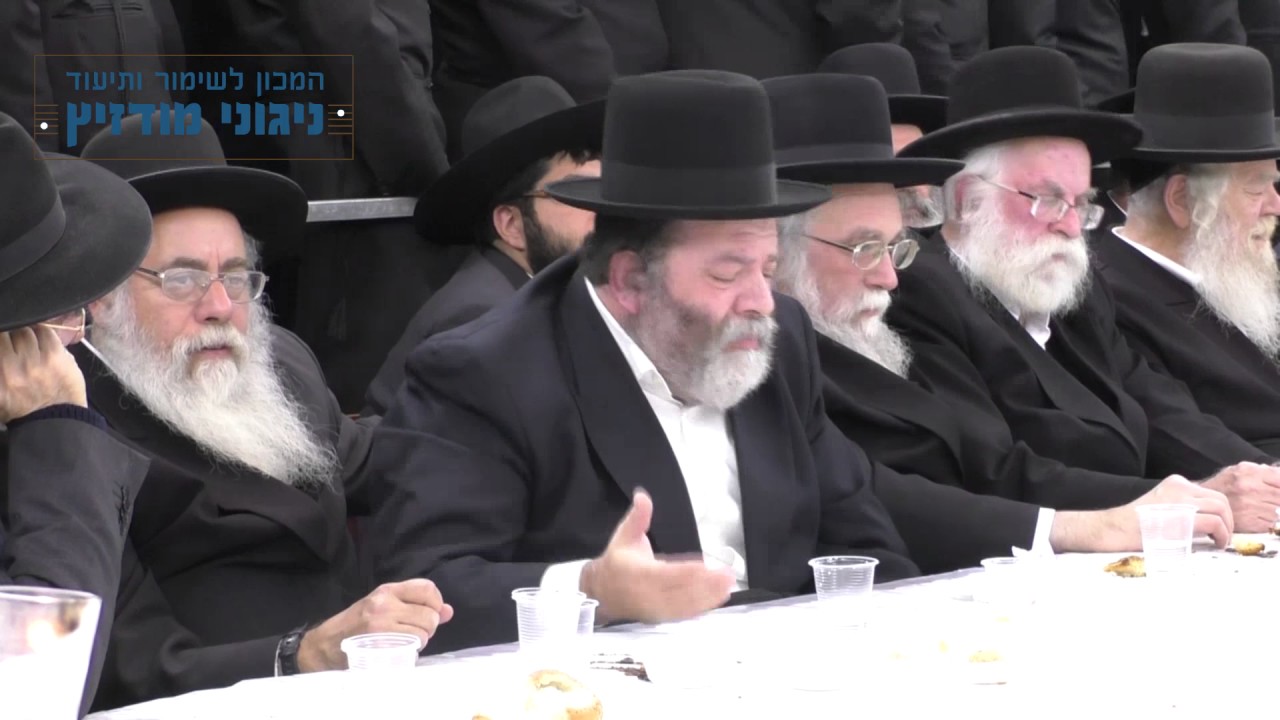 עו"ד דוד זעירא - מודזיץ - ניגון (עוזר דלים) לרבינו ה"אמרי שאול" זצוק"ל - תרצ"ט