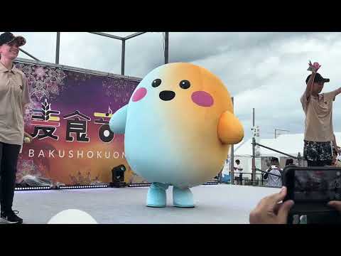 たくみん- YouTube