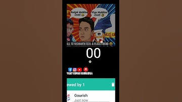 How To Increase Whatsapp Status Views In Kannada || In Official Whatsapp  Kannada || Whatsapp Status