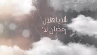 علقوا الزينة   مصطفى ابو رواش |  Alaao El Zeina    Mostafa Abo Rawash144p