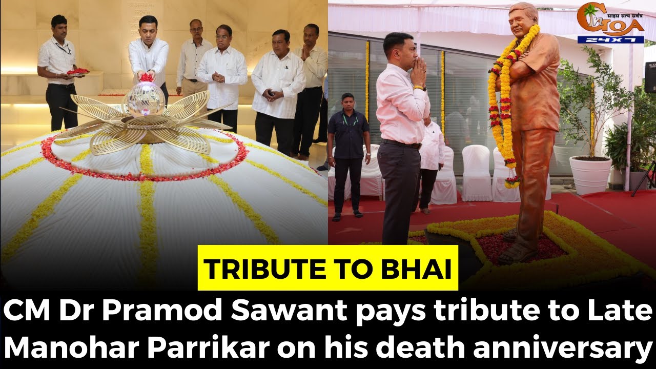 CM Dr Pramod Sawant pays tribute to Late Manohar Parrikar on his death ...