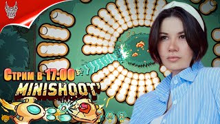 [4K] Игра Minishoot' Adventures прохождение на русском ➤ Геймплей и Обзор на ПК ➤ Часть 2