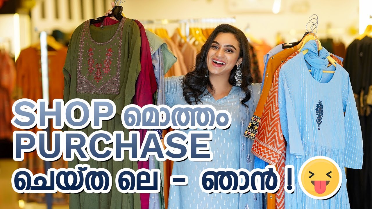 MY INAUGURATION EXPERIENCE🤩