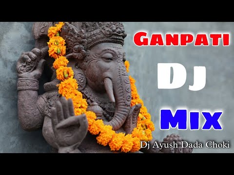 GANPATI RAKHO MERI LAAJ MIX DJ SONG  DJ AYUSH CHOKI  DJ DEEPU GUNA  DJ SAGAR  DJ ORLF BHOPAL