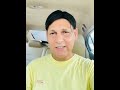 Usa Medical Visa refused- my friend medical Visa refused- medical Visa refused by us Emabsy Pakistan