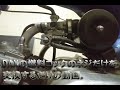 ダックス dax ST50(63) 燃料コックのネジだけを交換するという恐ろしい動画