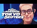 「ドリフのズンドコ節」と「Tokyo Drift」をマッシュアップしてTokyoドリフターズを作りました