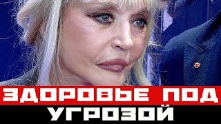 Принудительная госпитализация: здоровье Аллы Пугачевой под угрозой!