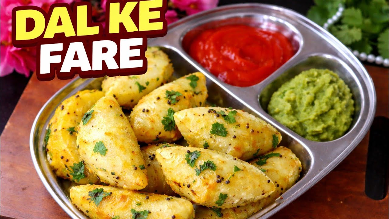 Up style dal ke fare | dal fara recipe | instant snacks recipe | nasta recipe