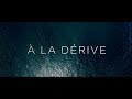 A la drive 2018 maintenant au cinema