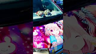 まだ続きます！痛車天国2026