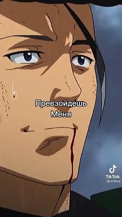 аниме #share# аниме все серии#аниме марафон#аниме все серии - YouTube