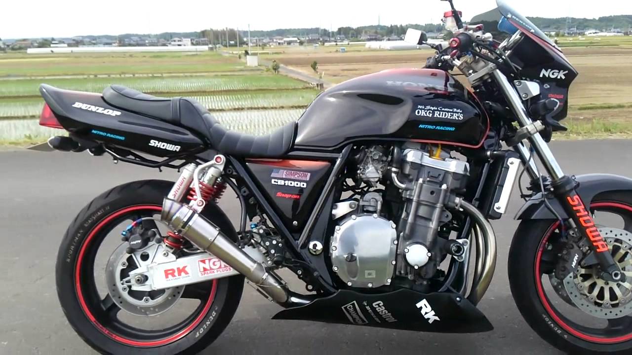 逆輸入 CB1000SF T2 ビキニカウル ienomat.com.br