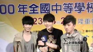 20110412全中運台北記者會-SIGMA-Part2