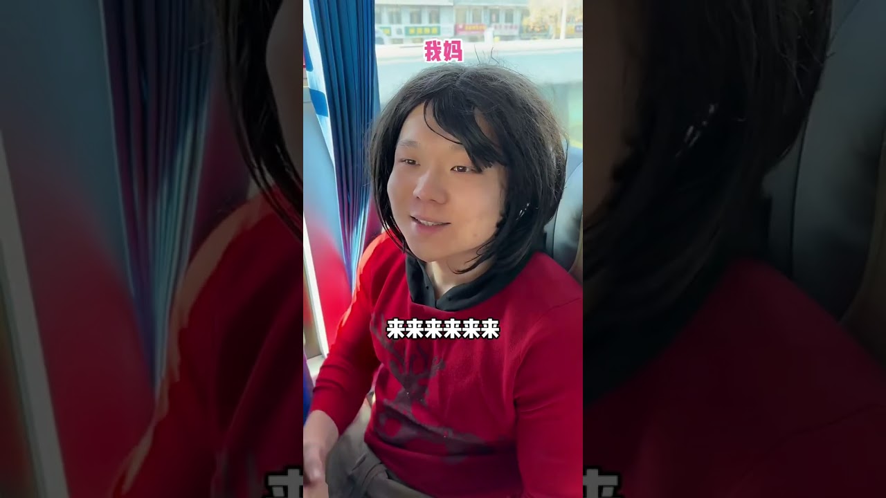 |邢三狗||搞笑||一人分饰多角|我的那些愤怒瞬间